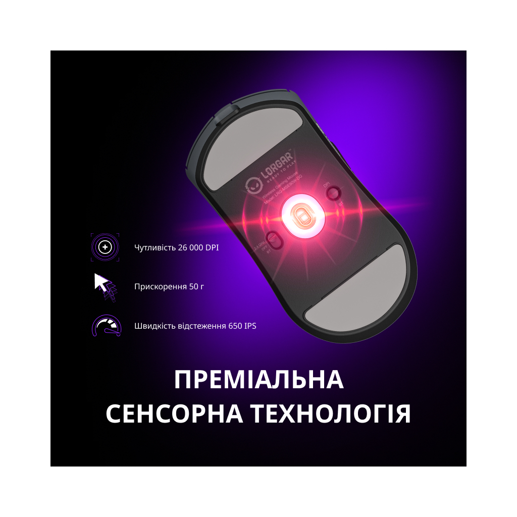 Мишка Lorgar Elite MSE90W Wireless/Bluetooth Black (LRG-MSE90W-BK)