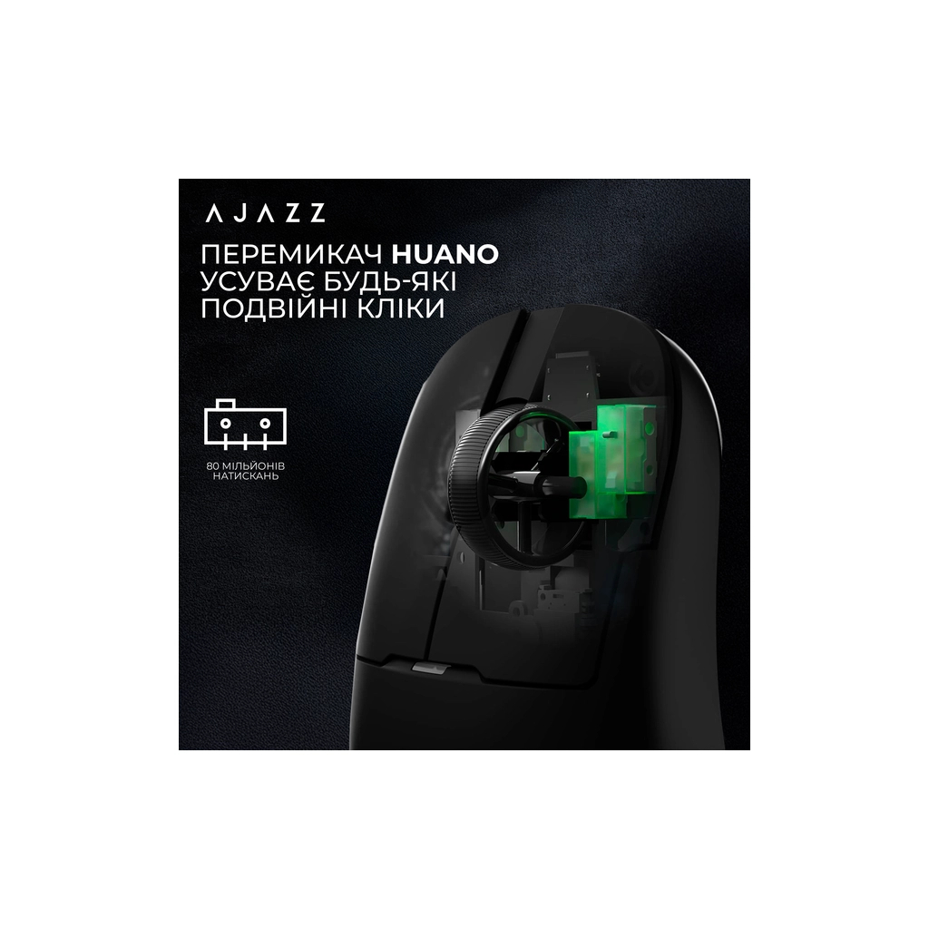 Мишка Ajazz AJ159P MC Wireless/Bluetooth/USB Charging Dock Black (AJ159P-MC-B)