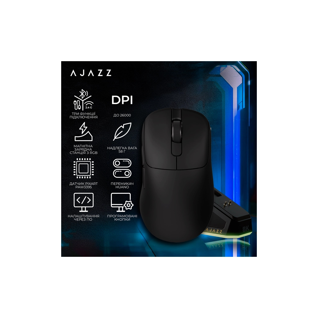 Мишка Ajazz AJ179PRO Wireless/Bluetooth/USB Charging Dock Black (AJ179-PRO-B)