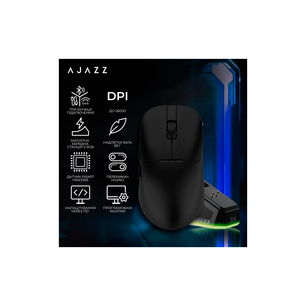 Мишка Ajazz AJ159PRO Wireless/Bluetooth/USB Charging Dock Black (AJ159-PRO-B)