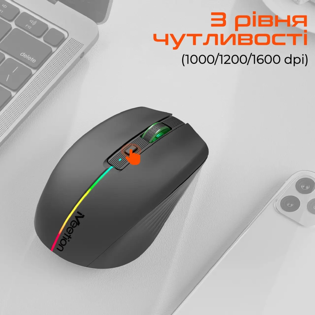Мишка Meetion BTM002 Wireless/Bluetooth Black (MT-BTM002-A)