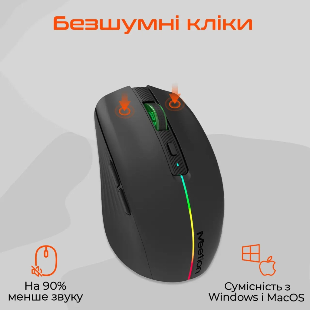 Мишка Meetion BTM002 Wireless/Bluetooth Black (MT-BTM002-A)