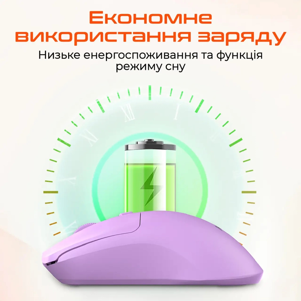 Мишка Meetion R546 Wireless White (MT-R546-B)