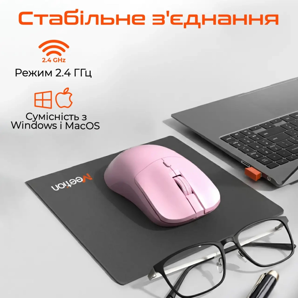 Мишка Meetion R546 Wireless White (MT-R546-B)