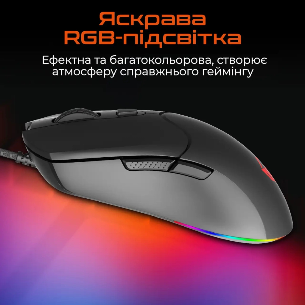 Мишка Meetion GM21 USB Black (MT-GM21_2023-A)