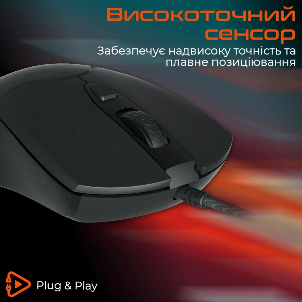 Мишка Meetion GM21 USB Black (MT-GM21_2023-A)