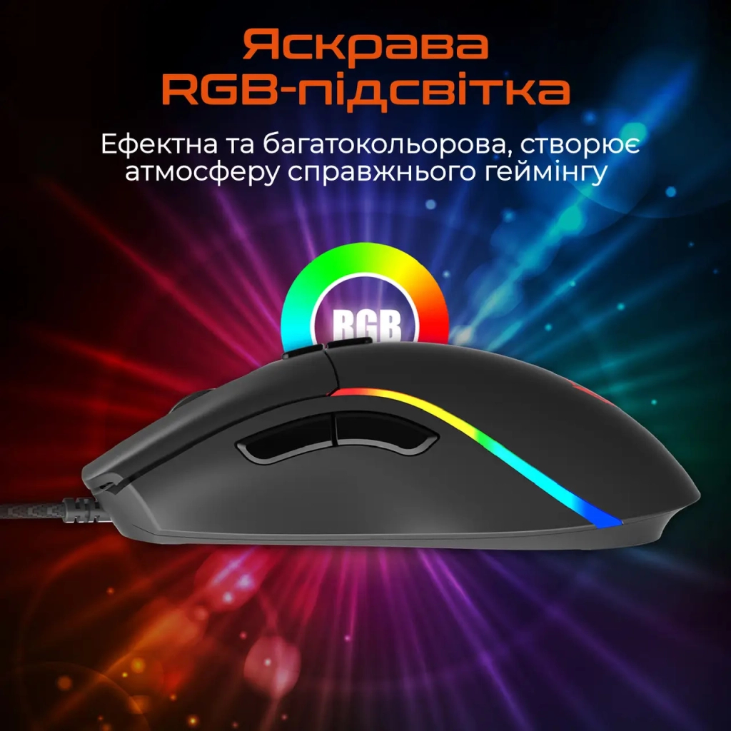 Мишка Meetion GM19 USB Black (MT-GM19_2023-A)
