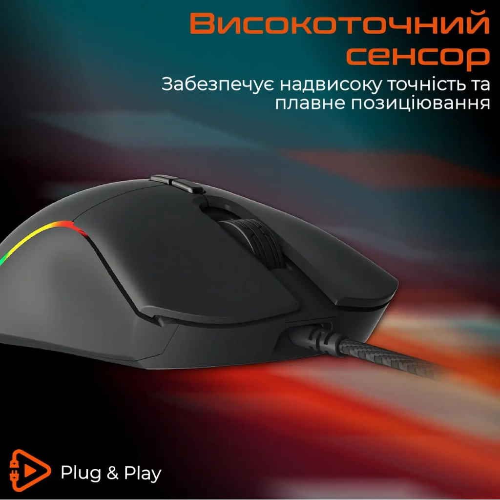 Мишка Meetion GM19 USB Black (MT-GM19_2023-A)