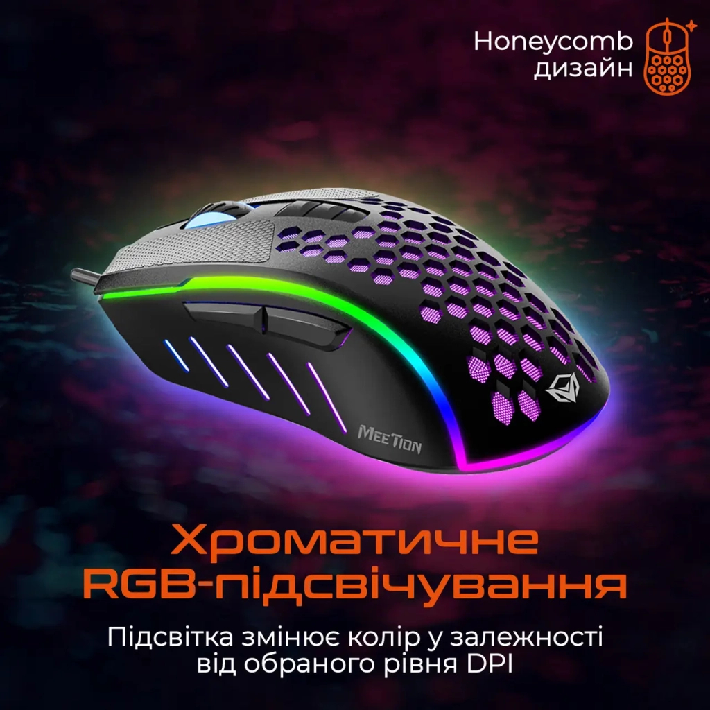 Мишка Meetion GM15 USB Black (MT-GM015-A)