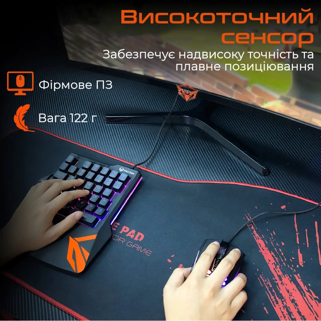 Мишка Meetion GM15 USB Black (MT-GM015-A)