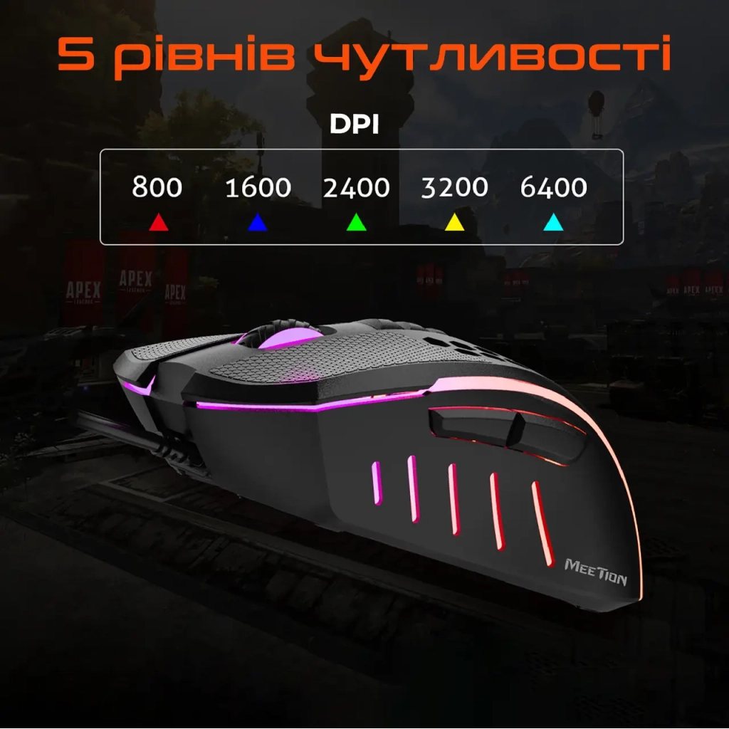 Мишка Meetion GM15 USB Black (MT-GM015-A)