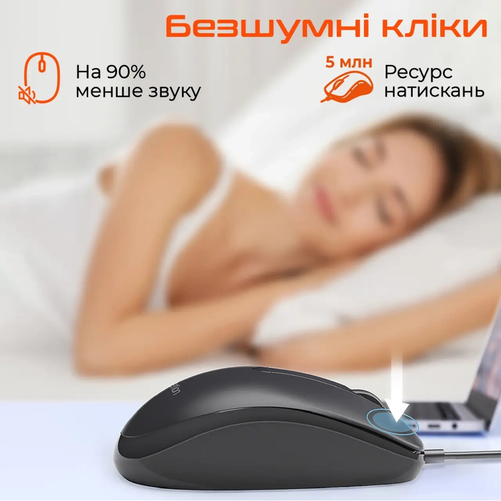 Мишка Meetion M100 USB Black (MT-M100-A)