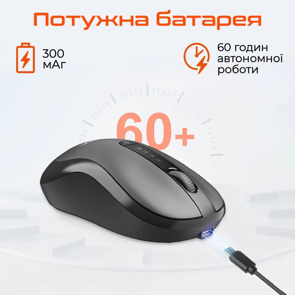 Мишка Meetion BTM185R Bluetooth/Wireless Black (MT-BTM185R-A)