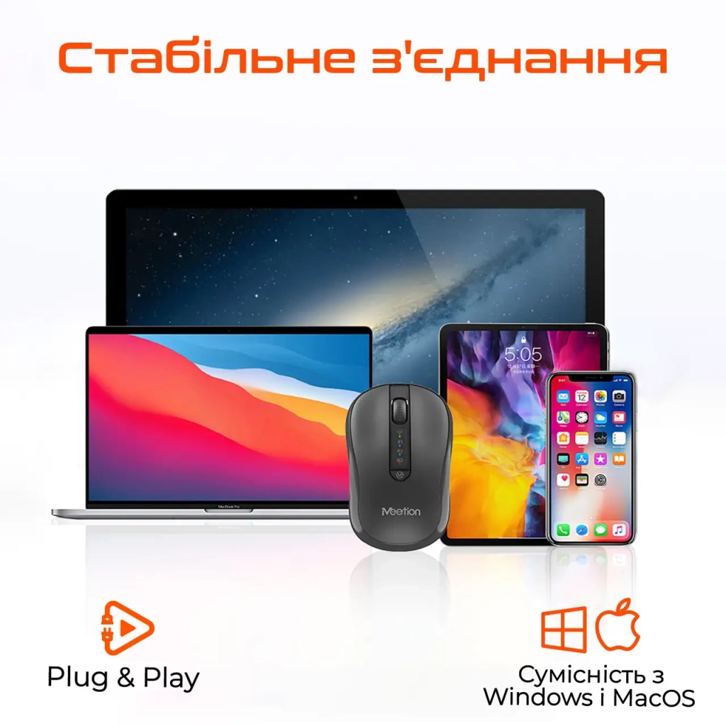 Мишка Meetion BTM185R Bluetooth/Wireless Black (MT-BTM185R-A)