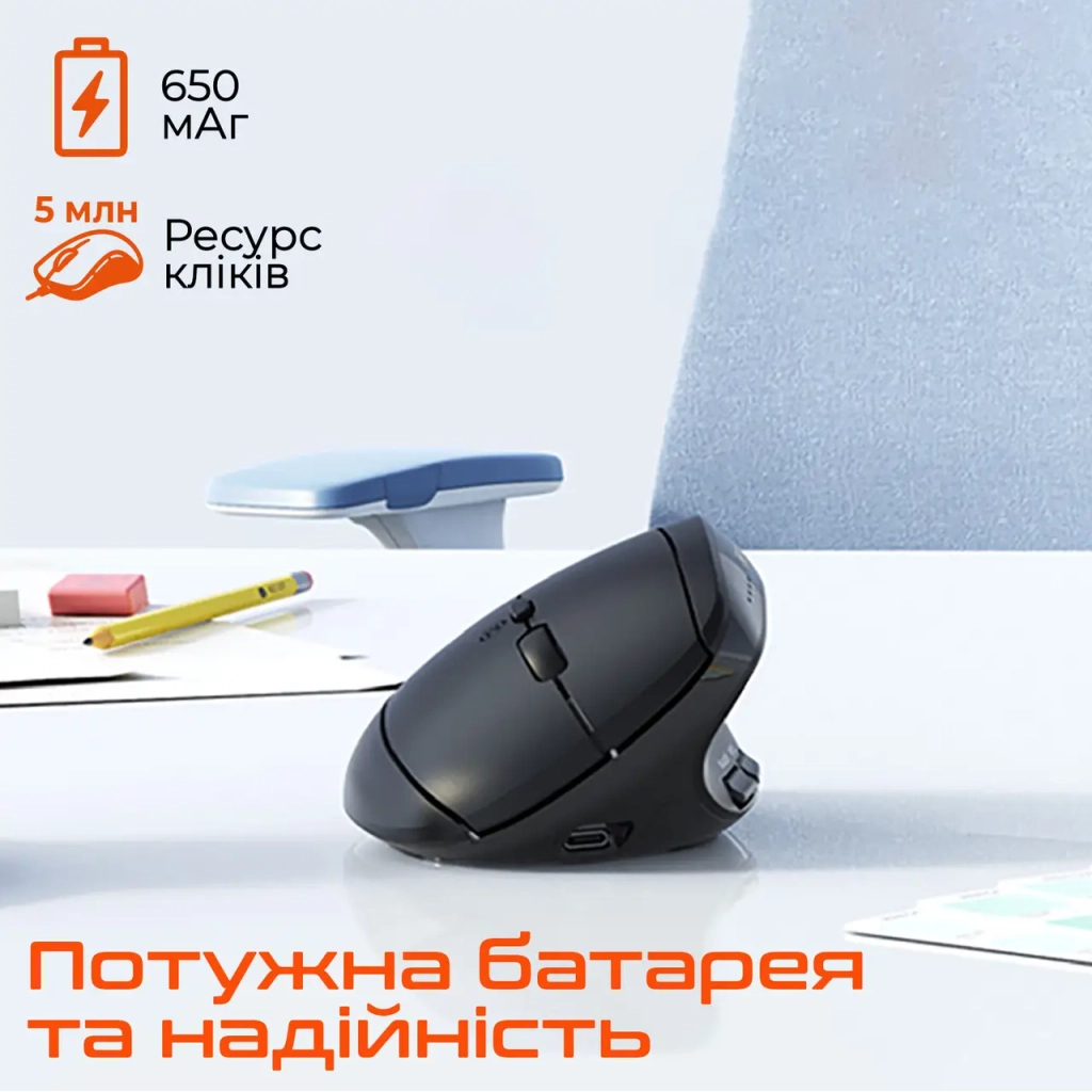 Мишка Meetion BTM008 Wireless/Bluetooth Black (MT-BTM008-A)
