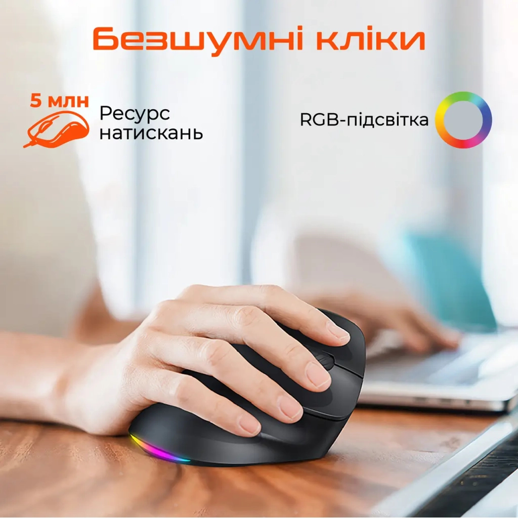 Мишка Meetion BTM010R RGB Bluetooth/Wireless Black (MT-BTM010R-A)