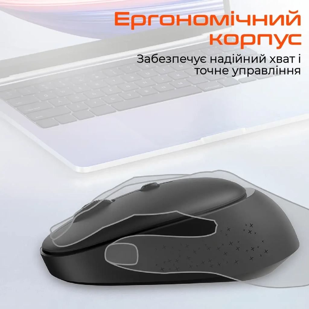 Мишка Meetion R571 Wireless Black (MT-R571-A)