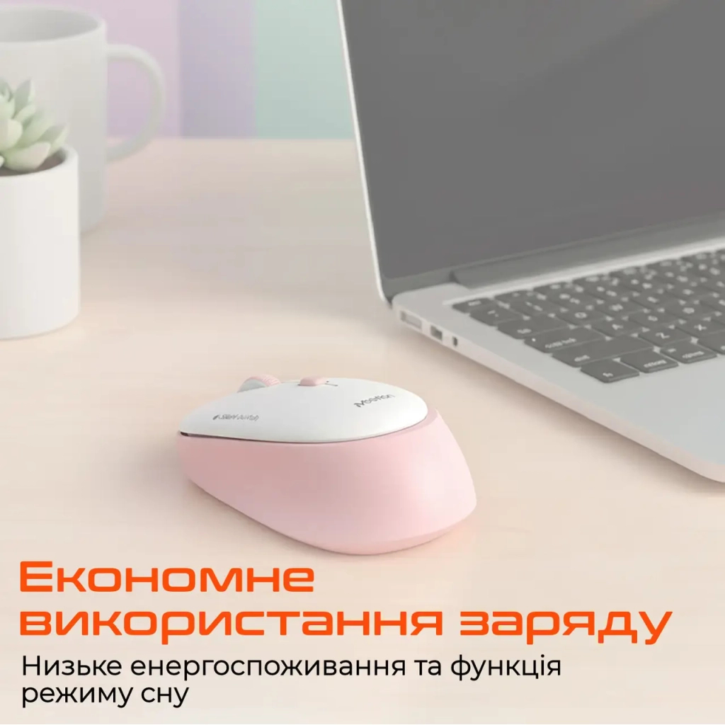 Мишка Meetion R571 Wireless Black (MT-R571-A)