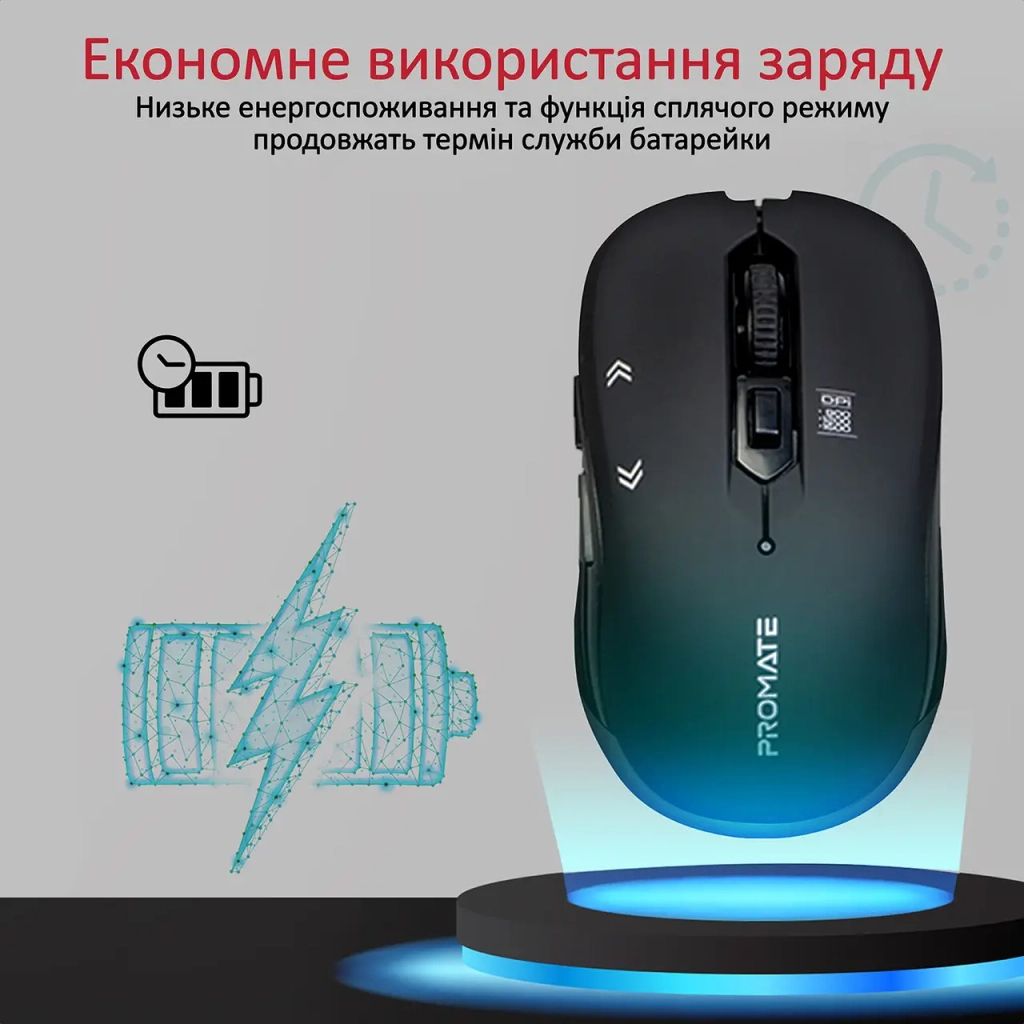 Мишка Promate Slider Wireless Black (slider.black)
