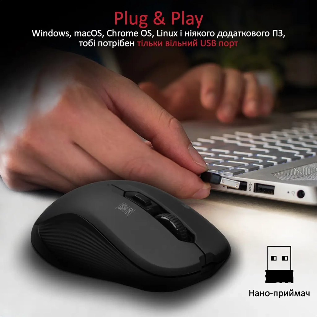Мишка Promate Slider Wireless Black (slider.black)
