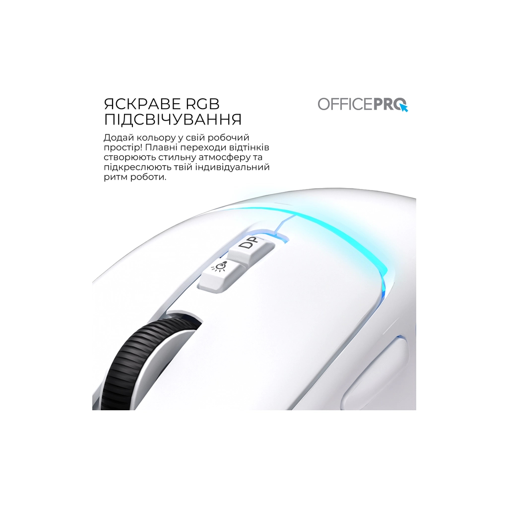 Мишка OfficePro M468W Wireless/Bluetooth White (M468W)