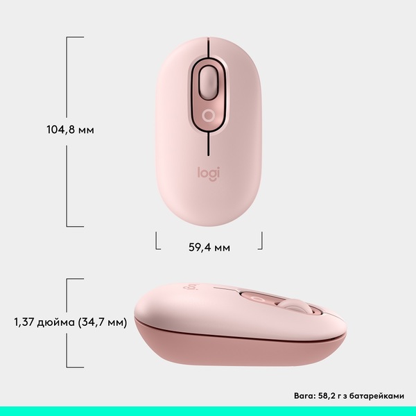 Миша Logitech POP with emoji Rose (L910-007413) 