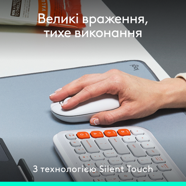 Миша Logitech POP with emoji Offwhite (L910-007411) 
