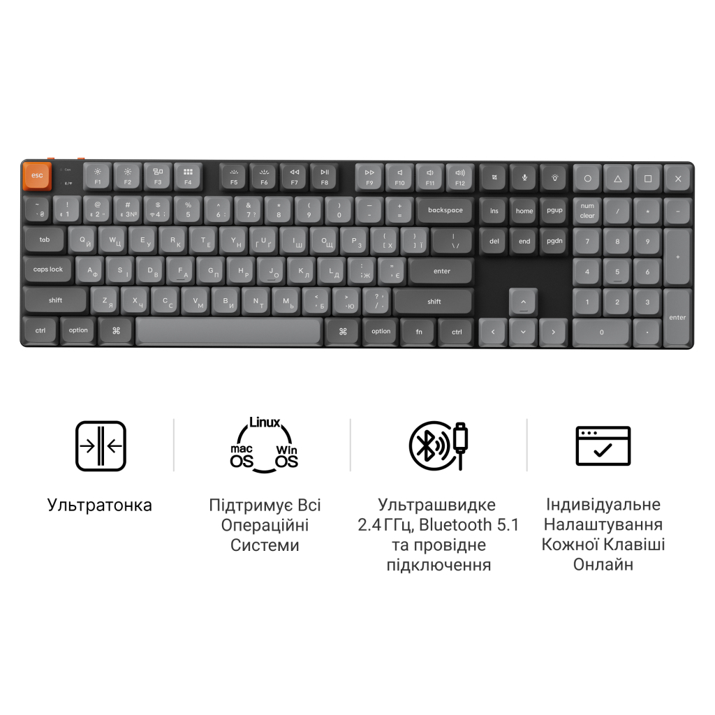 Клавіатура Keychron K5 Max Gateron Brown Switch RGB UA Black (K5M-H3-UA)