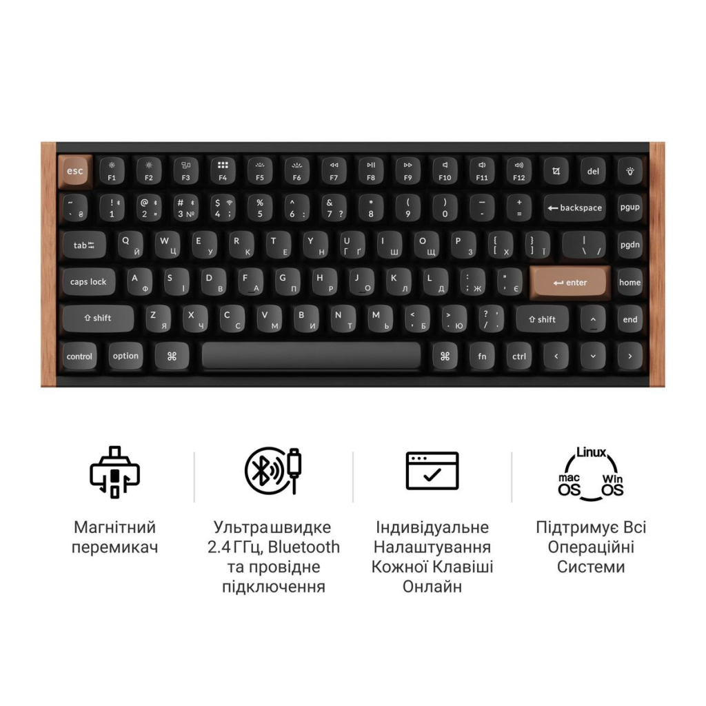 Клавіатура Keychron K2HE Gateron Double-Rail Magnetic Nebula Hot-swap QMK Wireless/Bluetooth/USB-А UA Wood/Black (K2H-F1-UA)