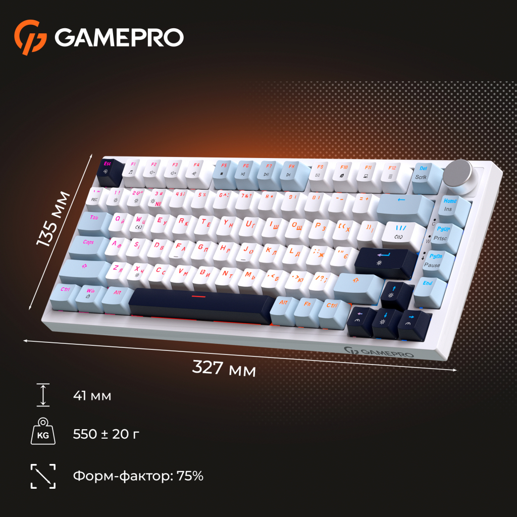 Клавіатура GamePro MK160 V2 Warden QLAB Sakura Linear RGB USB UA White (MK160-V2-BL-QS)