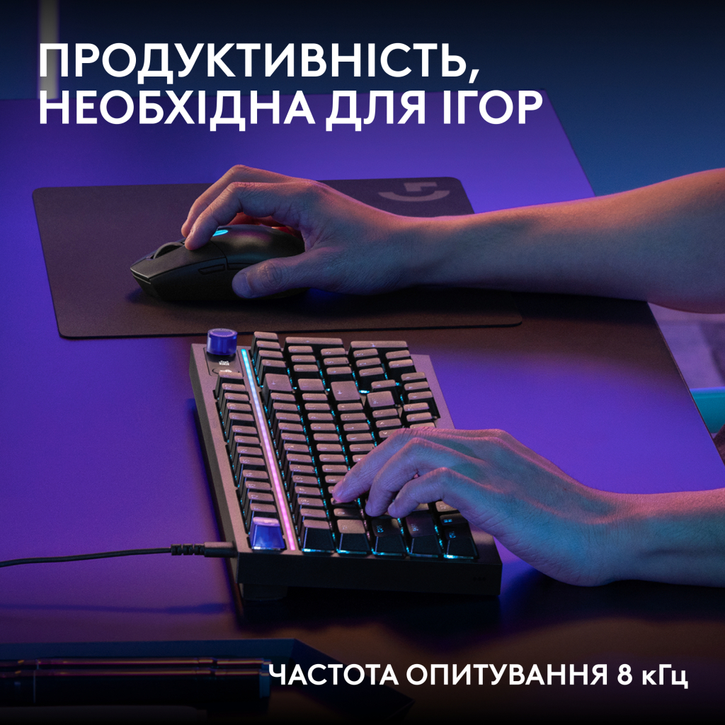 Клавіатура Logitech G316 X TKL USB UA Black (920-014205)