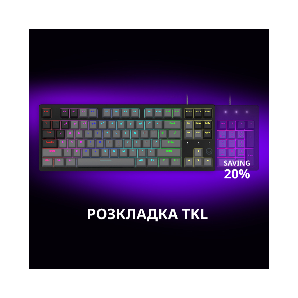 Клавіатура Lorgar Azar 514TKL RGB Mechanical USB UA White/Grey (LRG-GK514TKL-WH-UA)