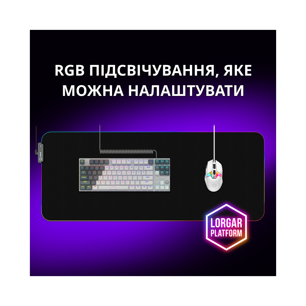 Клавіатура Lorgar Azar 514TKL RGB Mechanical USB UA White/Grey (LRG-GK514TKL-WH-UA)