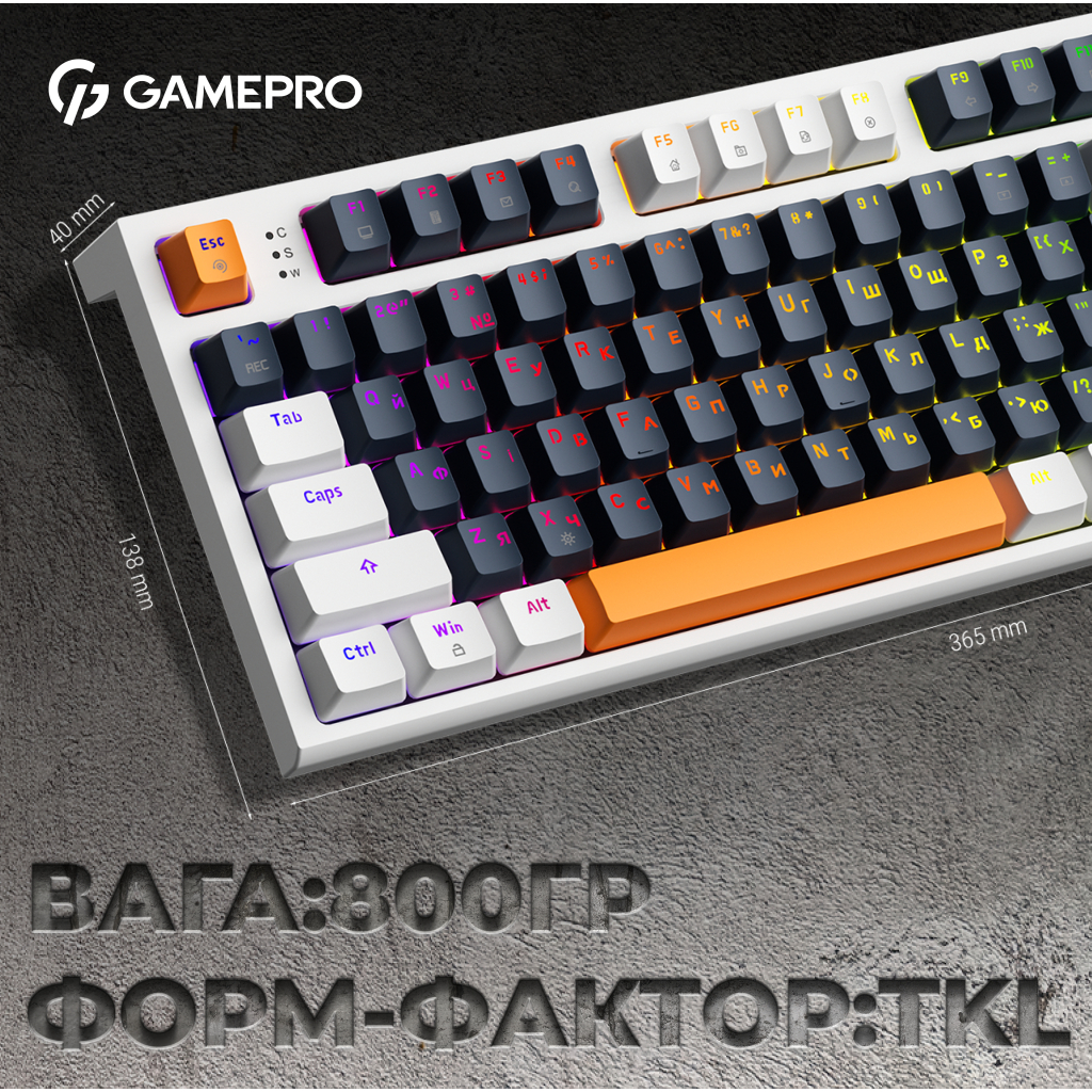 Клавіатура GamePro MK180W Hot-Swap Red Swich RGB USB UA White (MK180W)