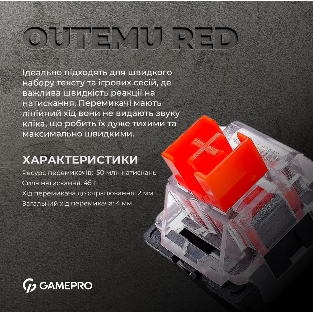 Клавіатура GamePro MK130R Hot-Swap Red Swich RGB USB UA Black (MK130R)
