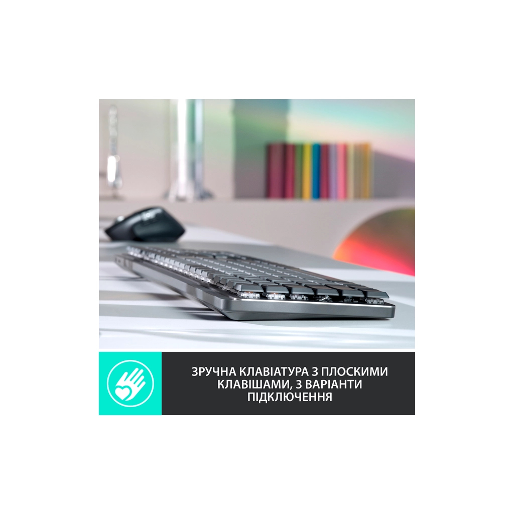 Клавіатура Logitech MX Mechanical Wireless Illuminated Performance Graphite (920-010757)