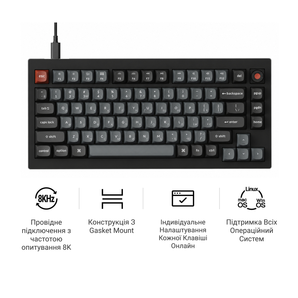 Клавіатура Keychron V1 8K Keychron Super Red Switch RGB USB UA Black (V1W-D1-UA)