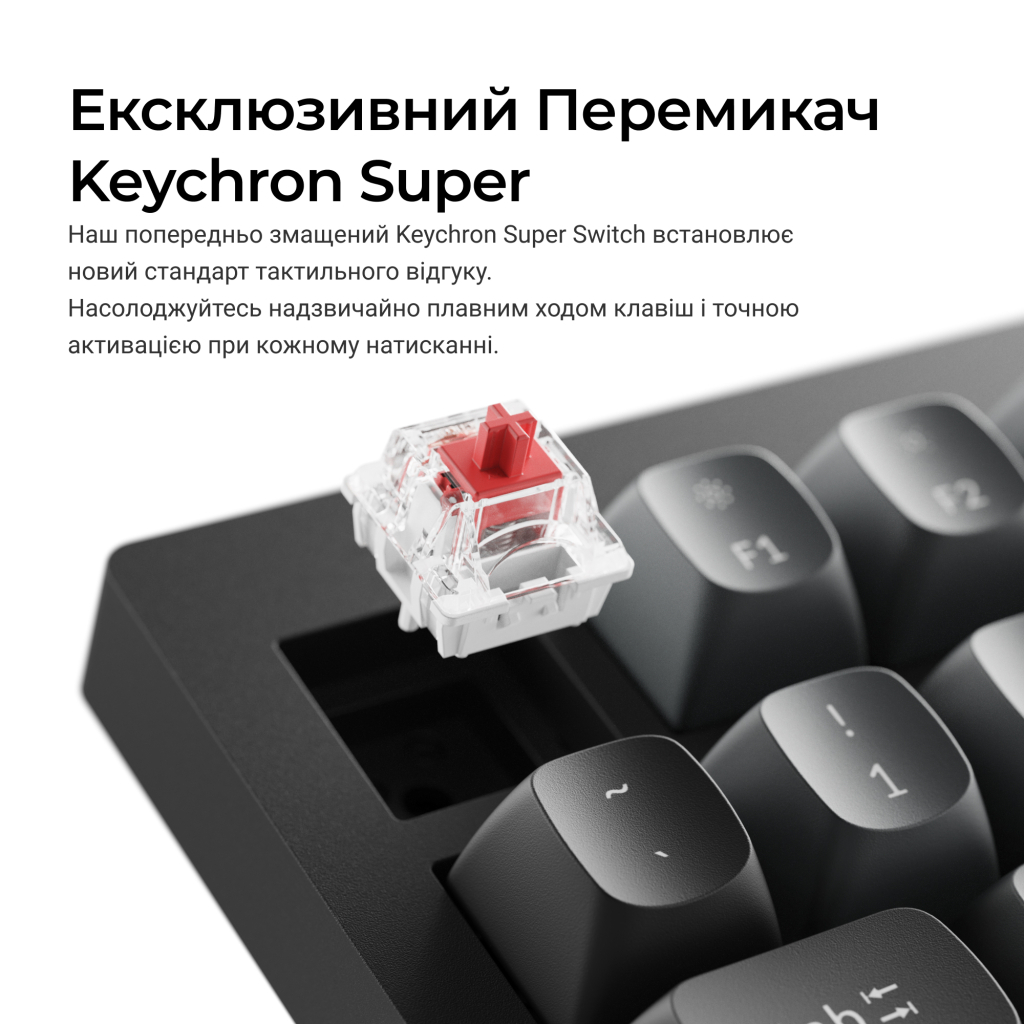 Клавіатура Keychron V6 8K Keychron Super Red Switch RGB USB UA Black (V6W-D1-UA)