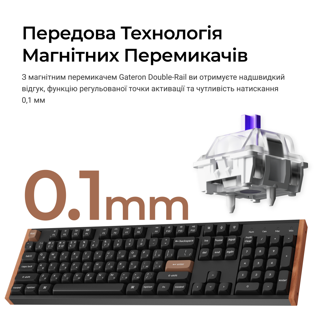 Клавіатура Keychron K10 HE Magnetic Switch RGB UA Black (K10H-F1-UA)