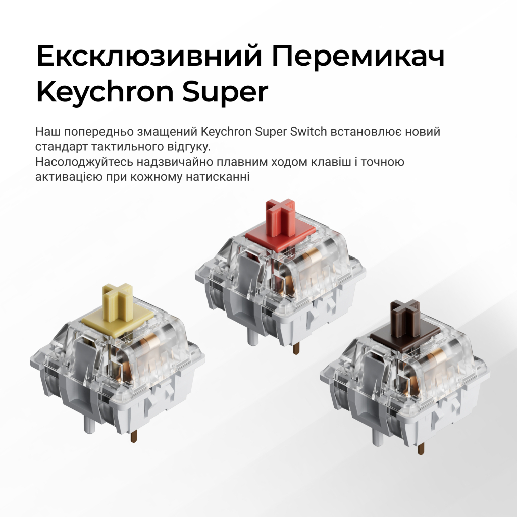 Клавіатура Keychron K10 Max Keychron Super Banana Switch RGB UA Black (K10M-H4-UA)