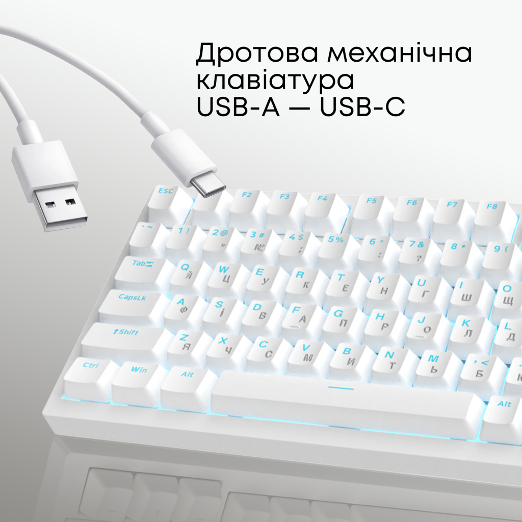 Клавіатура Ajazz AK820 Red Switch USB-C UA White (AK820-R-W)