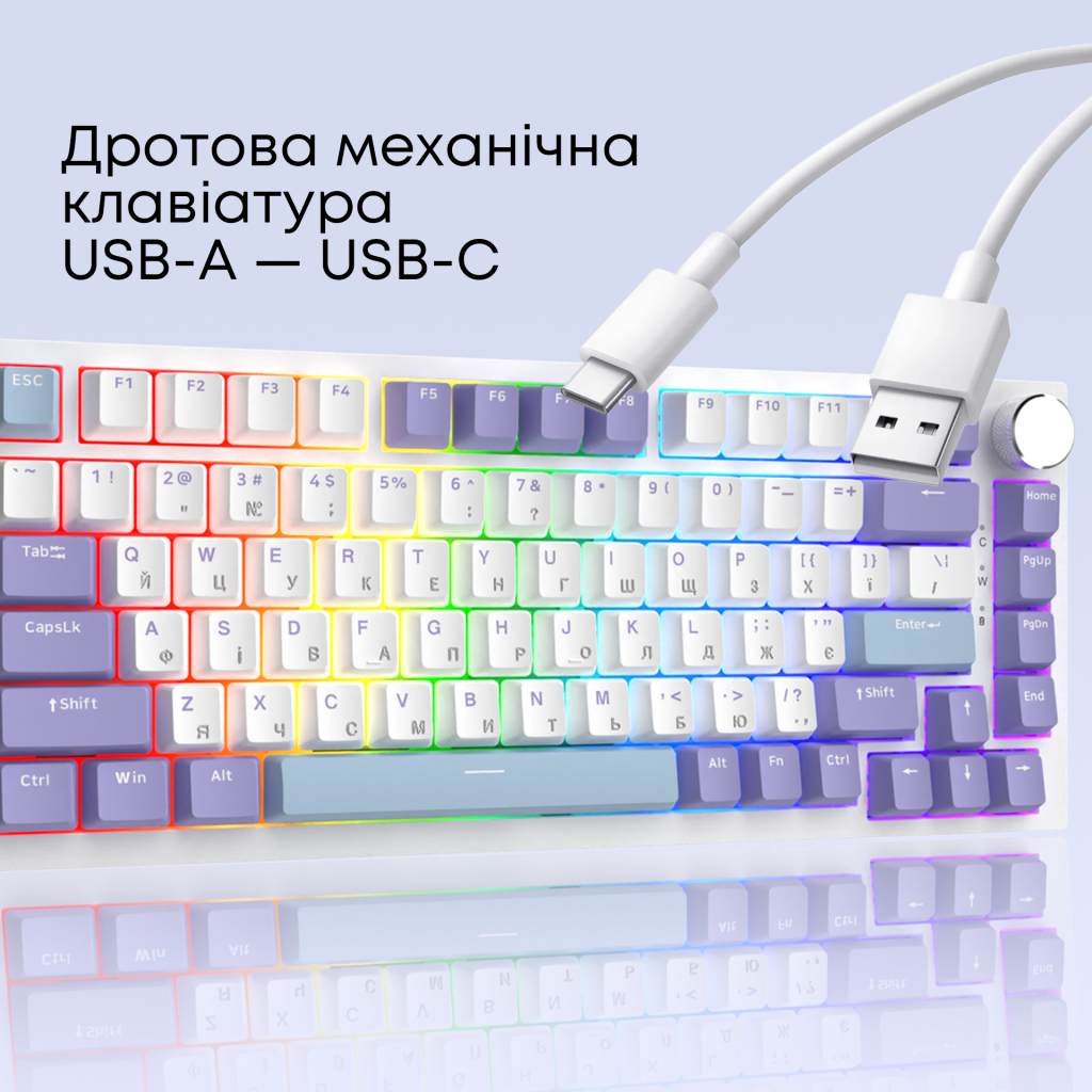 Клавіатура Ajazz AK820 Sea Salt Switch RGB USB-C UA White (AK820-SS-PWB)