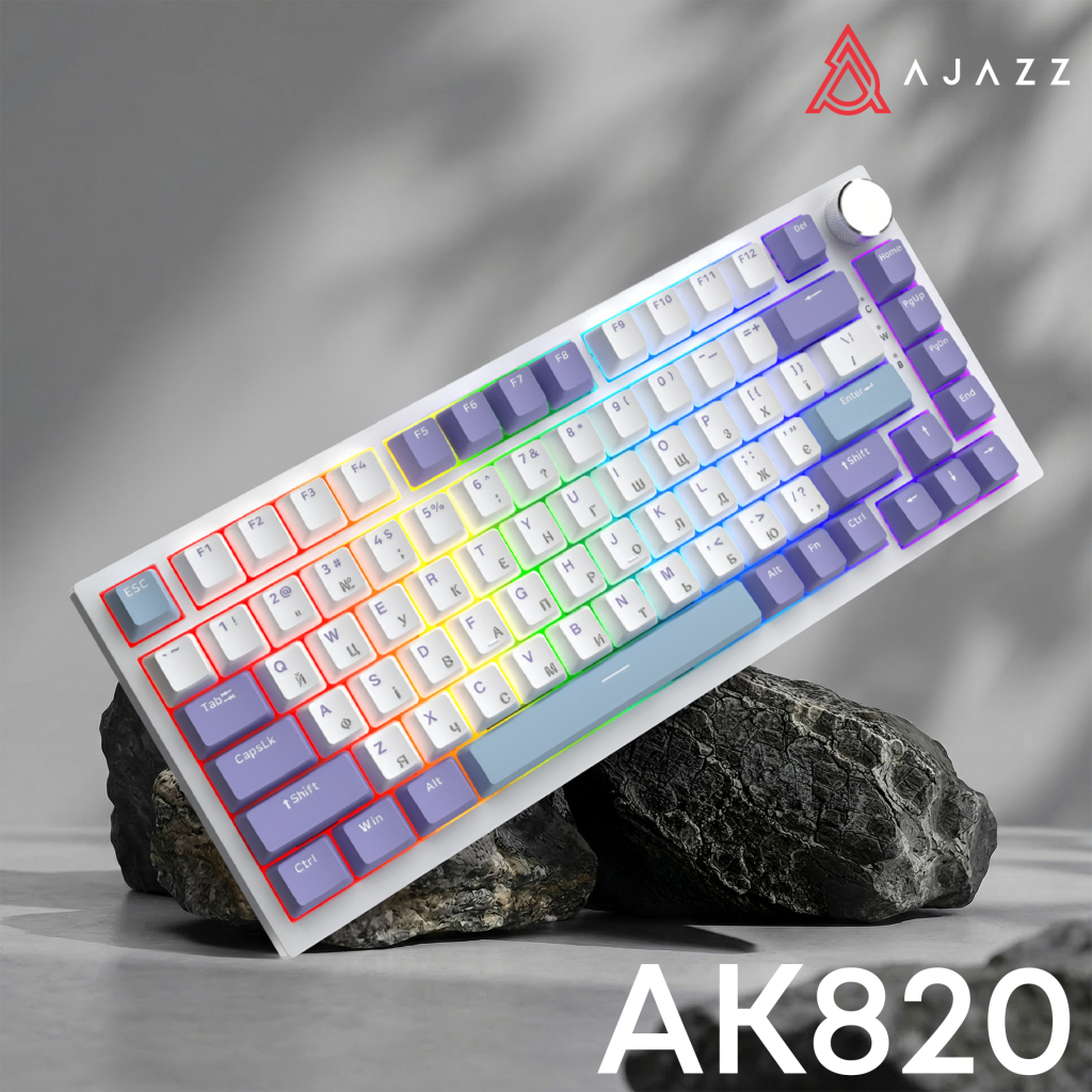 Клавіатура Ajazz AK820 Sea Salt Switch RGB USB-C UA White (AK820-SS-PWB)