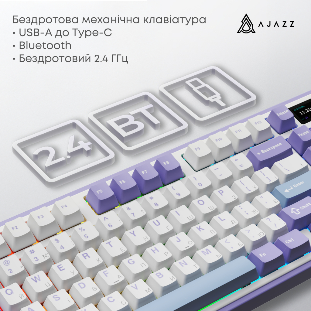 Клавіатура Ajazz Maillard V2 Maillard Switch Wireless/Bluetooth/USB UA Purple/White/Blue (AK980-V2-M-PWB)