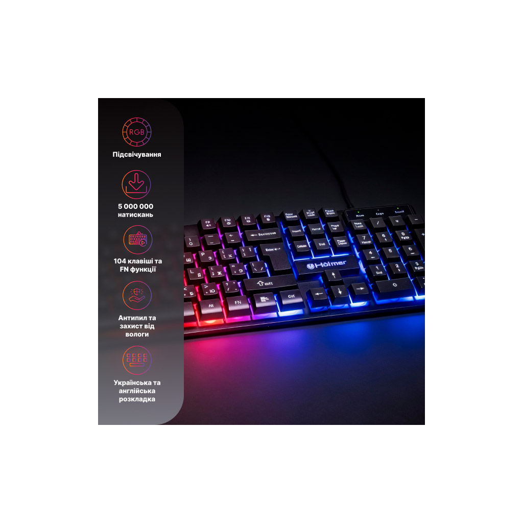 Клавіатура Hölmer K-01GS RGB Backlight USB UA Black (K-01GS)