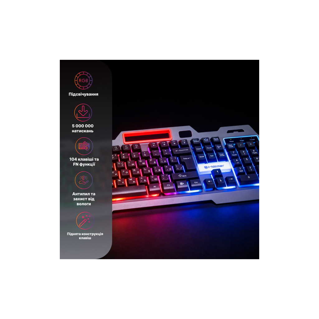 Клавіатура Hölmer K-02GS RGB Backlight USB UA Black (K-02GS)