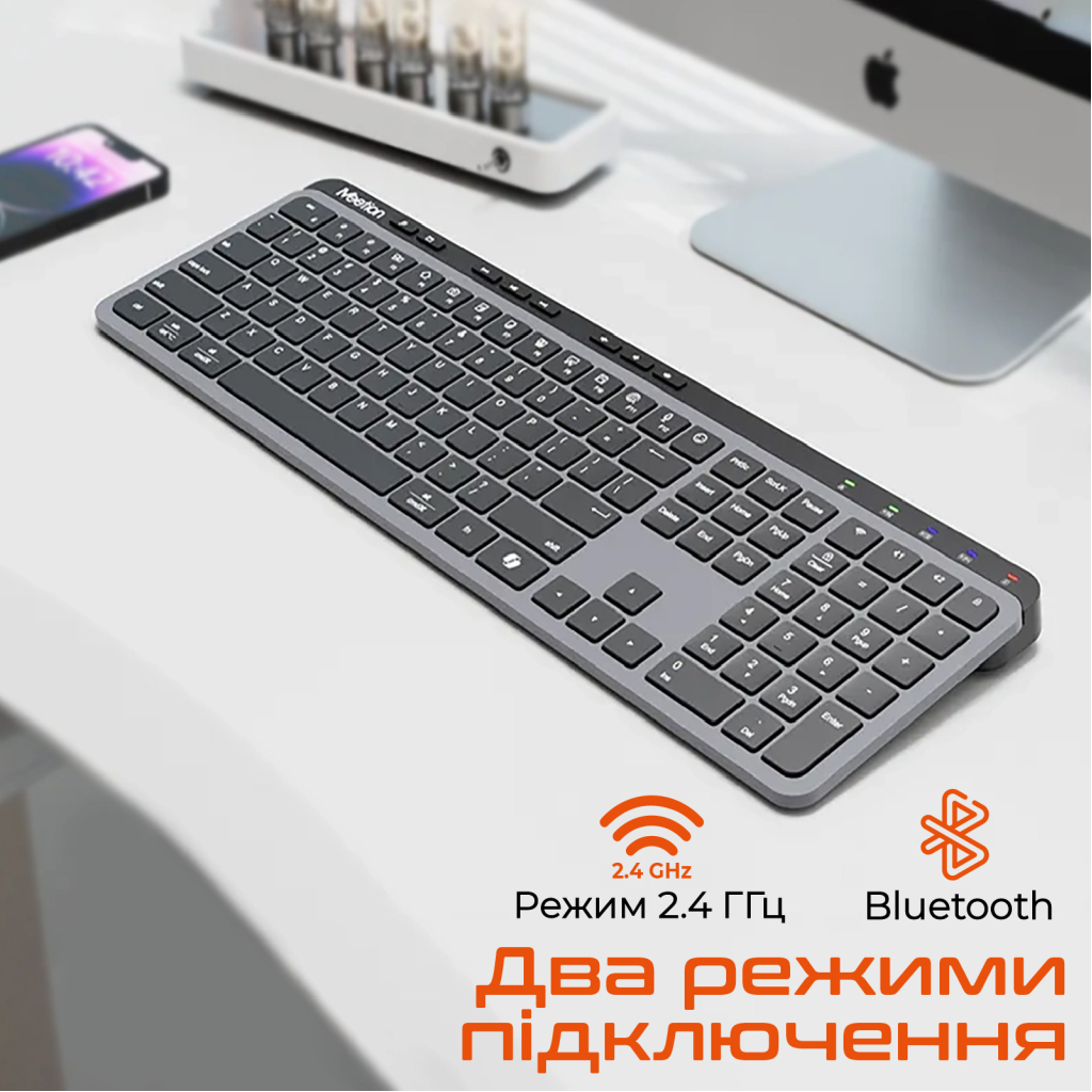 Клавіатура Meetion WK330 Wireless/Bluetooth Black (MT-WK330-A-RUA)