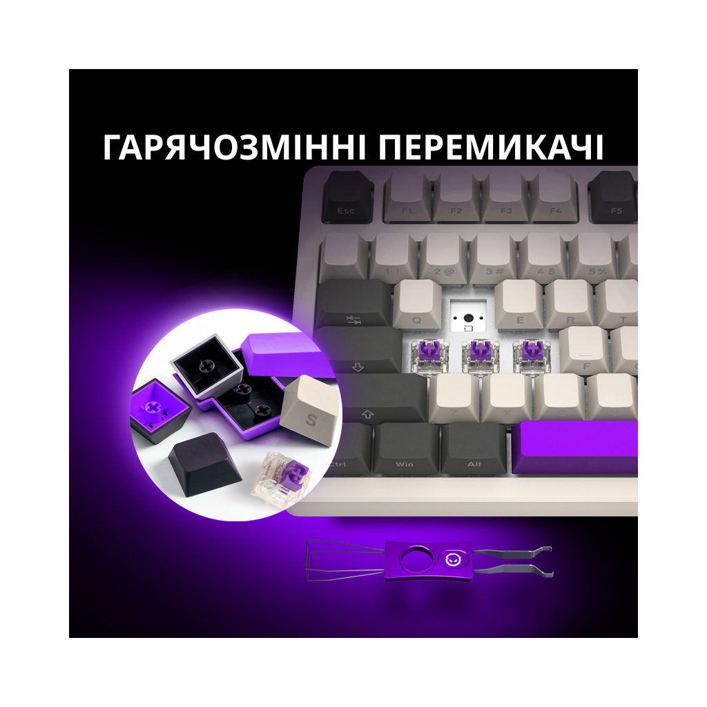 Клавіатура Lorgar KBP70TKLW Wireless TKL Mechanical Pro UA Beige (LRG-KBP70TKLW-RT-US)