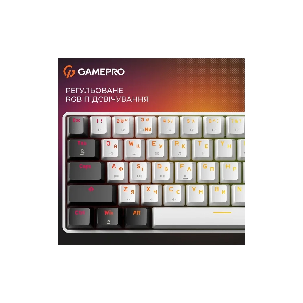 Клавіатура GamePro Genesis Infinity MK130BW Outemu Swithes USB White (MK130BW)