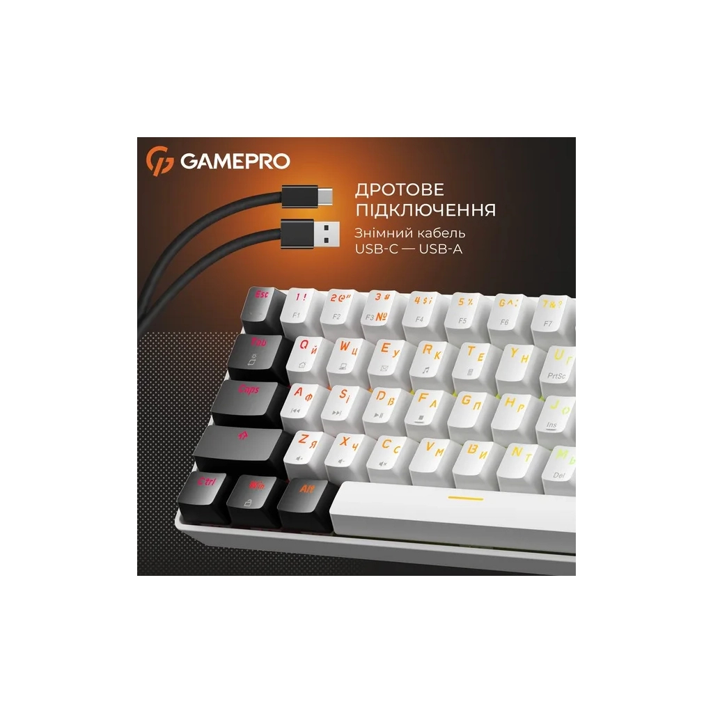 Клавіатура GamePro Genesis Infinity MK130BW Outemu Swithes USB White (MK130BW)